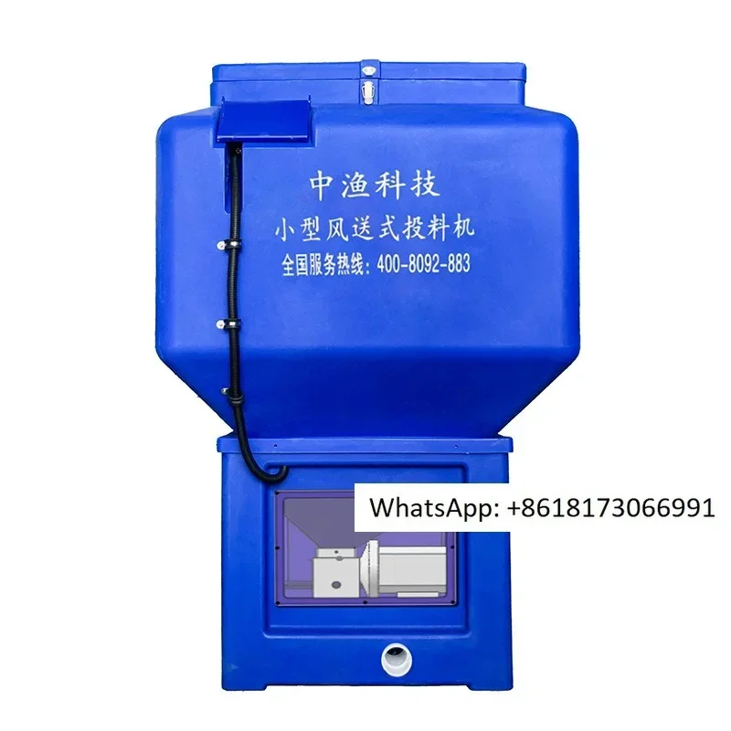 Zhongyu Fish Pond Pipeline Feeding Machine 360 degree Large Wind Feeding Machine 180 degree Automatic Small Wind Feeding Machine