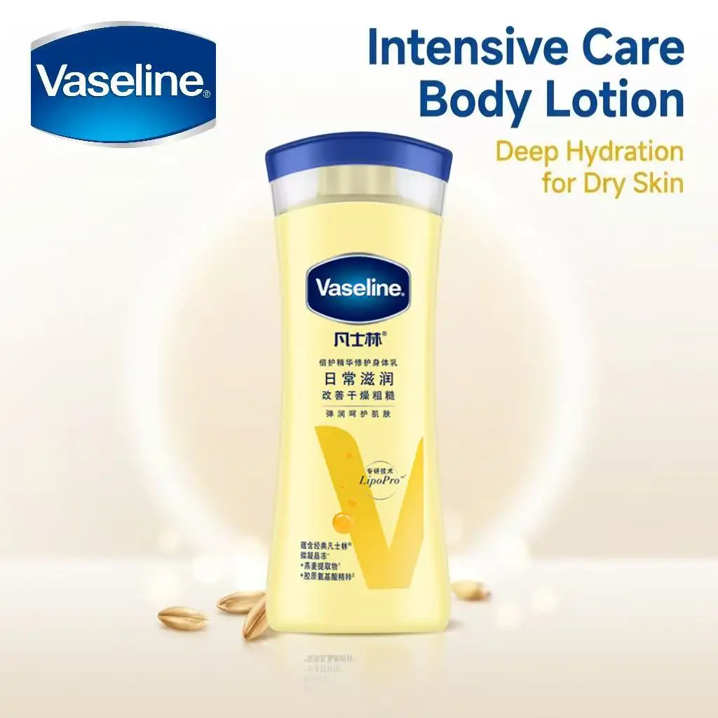 vaseline-intensive-care-essential-healing-body-lotion-200ml-non-greasy-fast-absorbing-for-dry-skin-daily-use