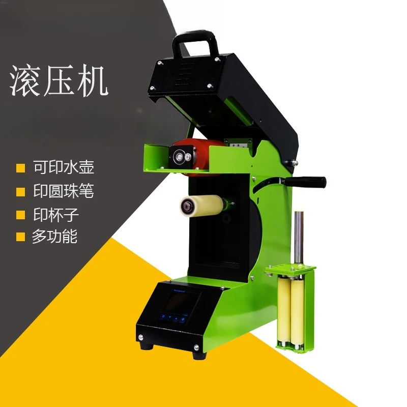 Plastic cup heat transfer machine, multifunctional roller, ballpoint pen pattern hot stamping equipment, roller printing machine