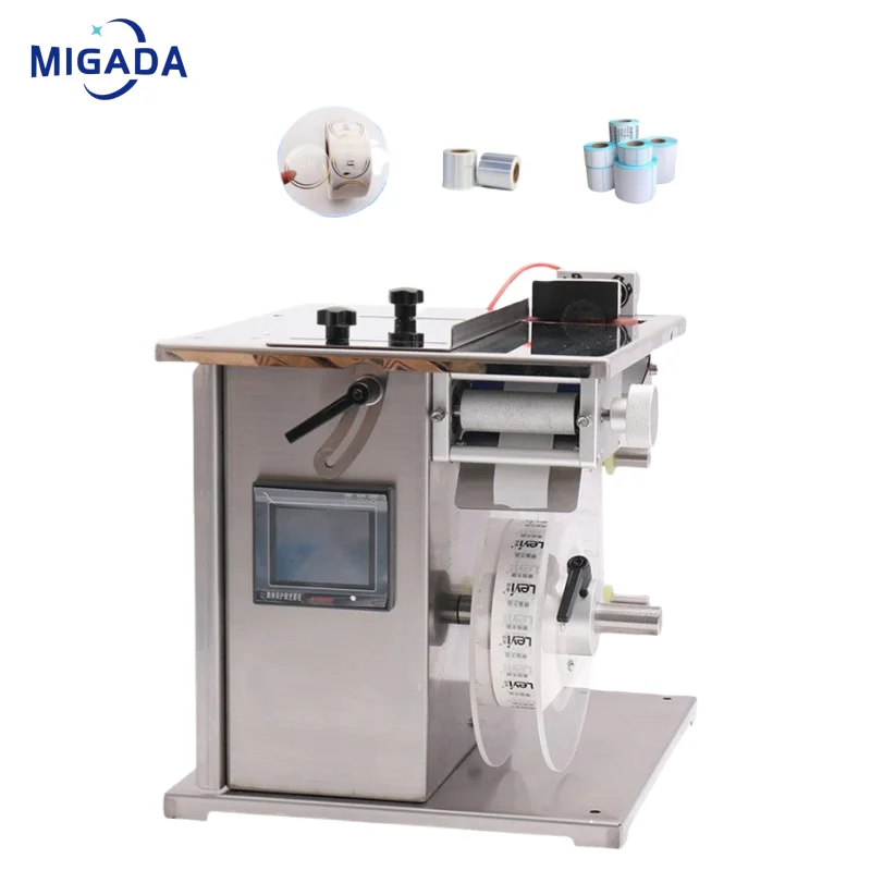 

Desktop labeling machine Corner labeling machine Semi-automatic right-angle sealing carton labeling machine