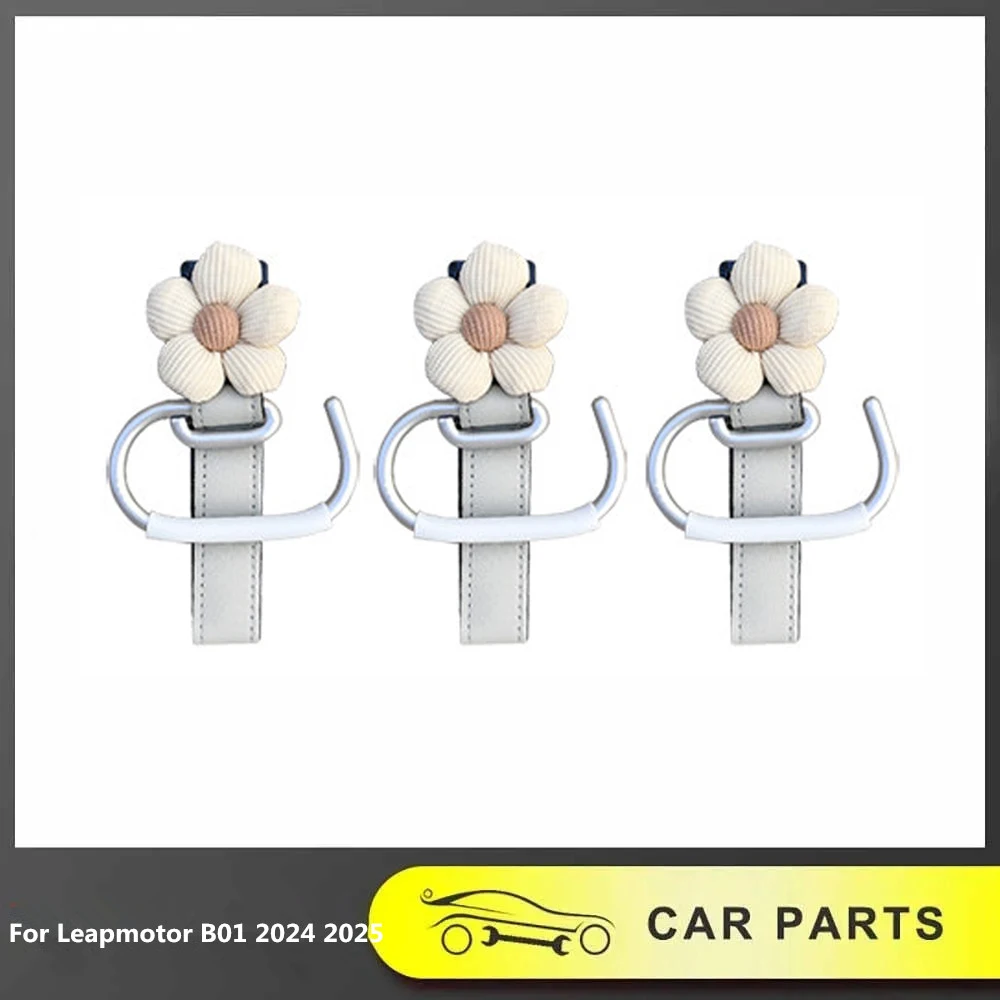 

Fit For Leapmotor B01 2024 2025 Passenger Hook Interior Modification Special Accessories Car Storage Hook Supplies