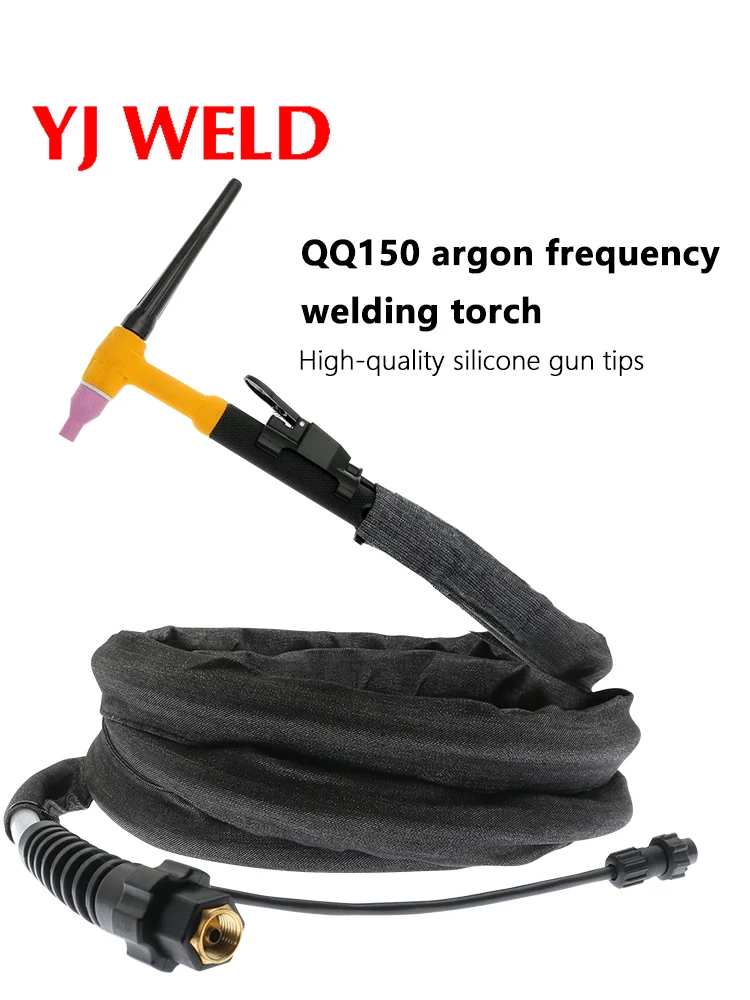 qq150a-tig-welding-torch-2m-4m-5m-10m-for-tig200-ws250-argon-arc-welding-gun-with-silicone-hose-cable-welding-machine-parts
