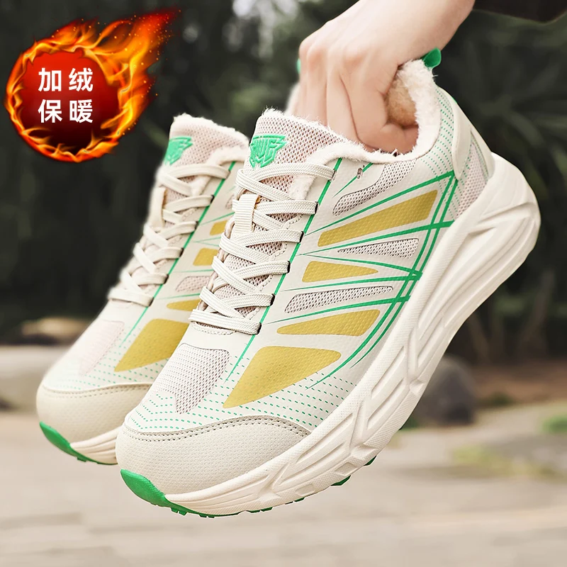 

Sports and leisure shoes, men's shoes, marathon oversized air cushioned shoes, fly woven all season rubber, wear-resistant, anti