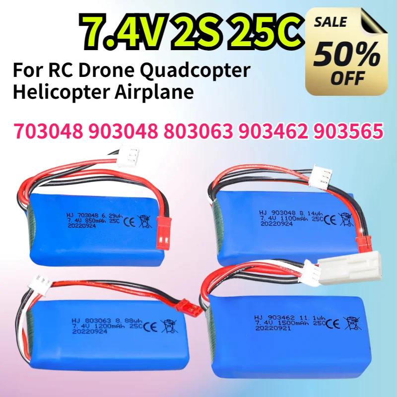 7.4V 25C LiPo Battery 703048 903048 803063 903462 903565 With JST Plug for RC Drone Quadcopter Helicopter Airplane