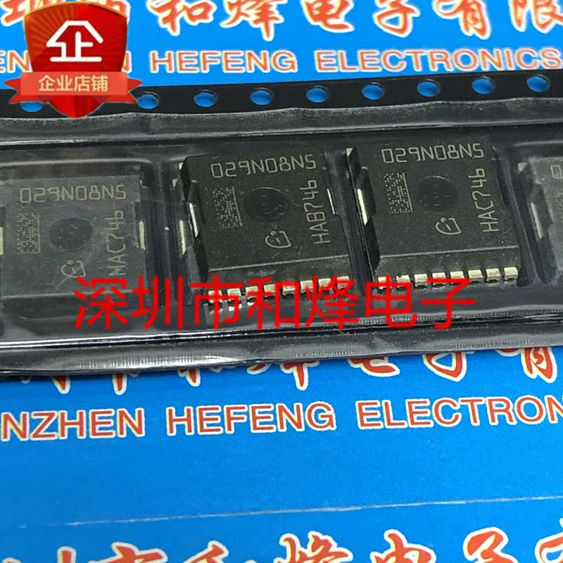 Free shipping    029N08N5 IPT029N08N5  H-PSOF-8 80V 169A      20PCS