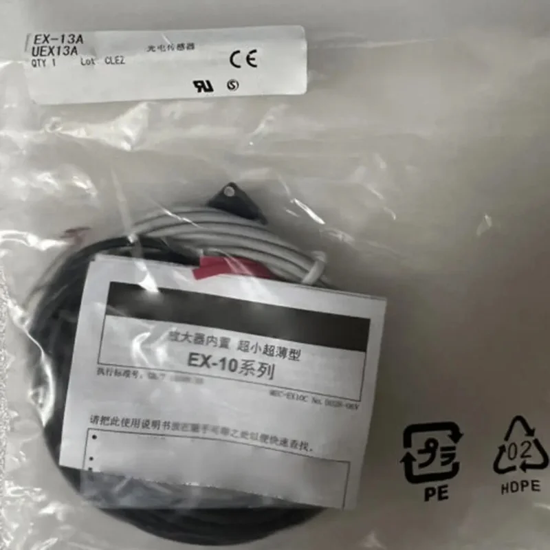 EX-13A Photoelectric Switch Sensor EX13A for Panasoni