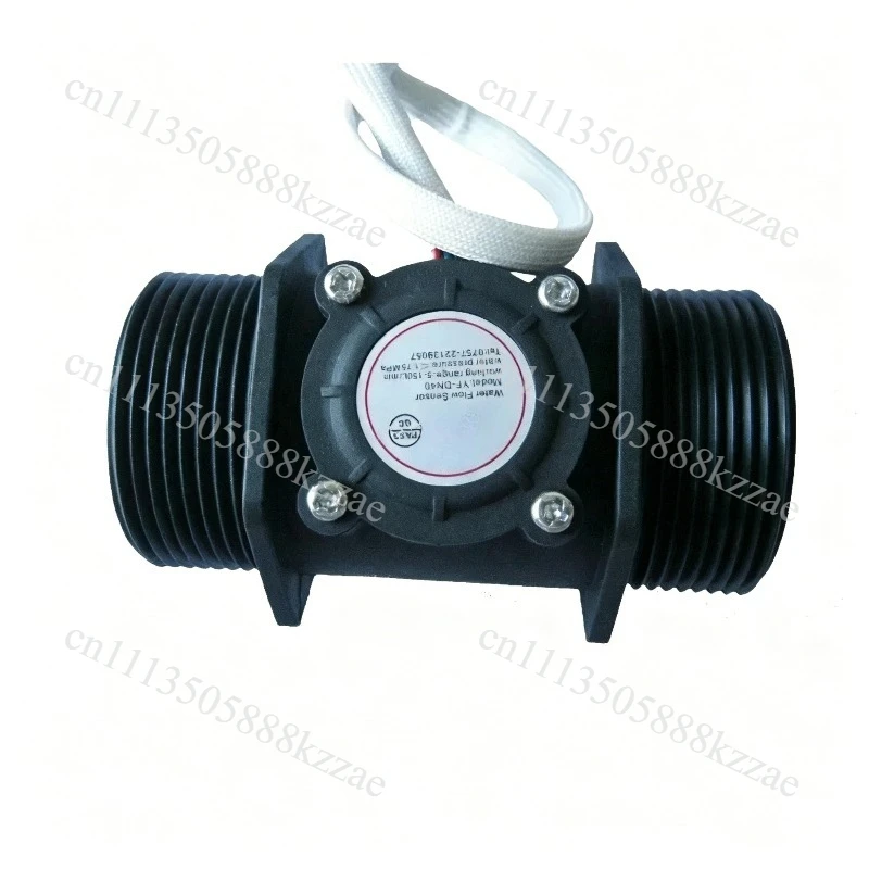 For DN40 1.5 Inch Turbine Water Flow Meter, Hall Sensor with 5-150L/Min Range for Precision Flow Control