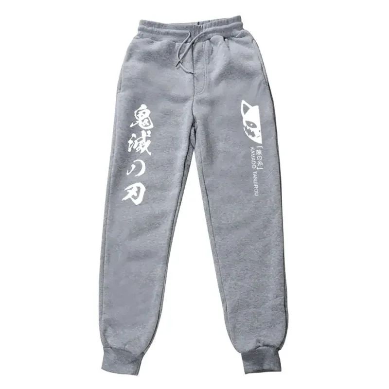 Demon Slayer Pants Fleece Sports Jogger Autumn Winter Casual Anime Trousers Black Pink Jogging Sweatpants Men Woman Pants S-3XL