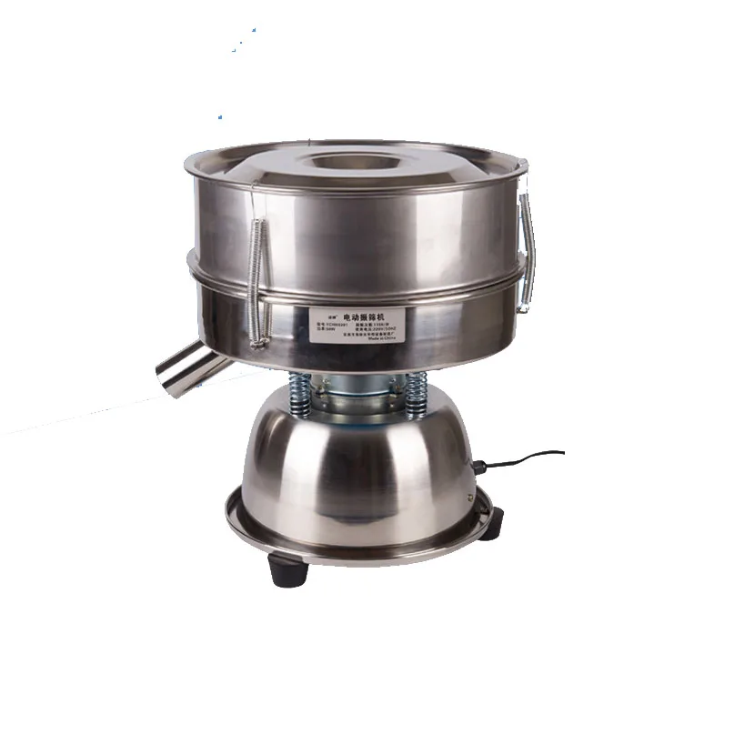 غربال آلة كهربائية بشاشة تهتز لآلة غربال مسحوق الجسيمات الكهربائية من الفولاذ المقاوم للصدأ