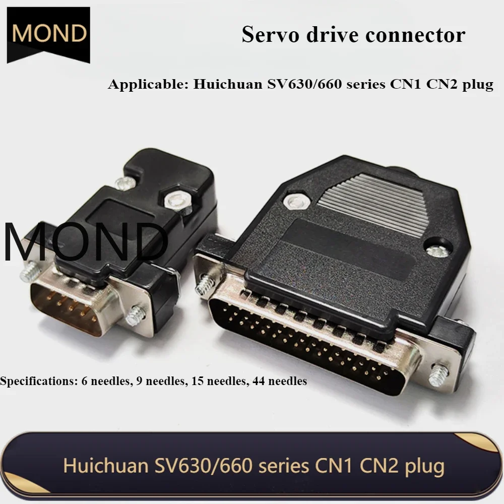 Huichuan SV660N CN1 Terminal S6-C6 15P Male S6-C6 44P S6-C8 Plug Connector