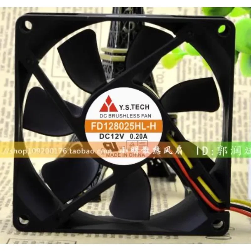 New CPU Fan For Y. S.TECH FD128025HL-H DC 12V 0.20A 8CM Silent Cooling Fan 8025 80X80X25mm