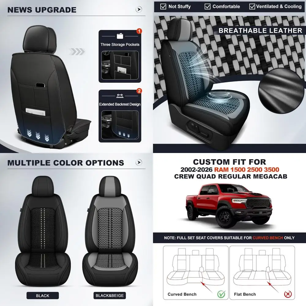 

Дышащие чехлы из ледяного шелка для изогнутых сидений для Ram 1500, 2500, 3500 (2002-2026 гг.), полный комплект, черный и серый цвета