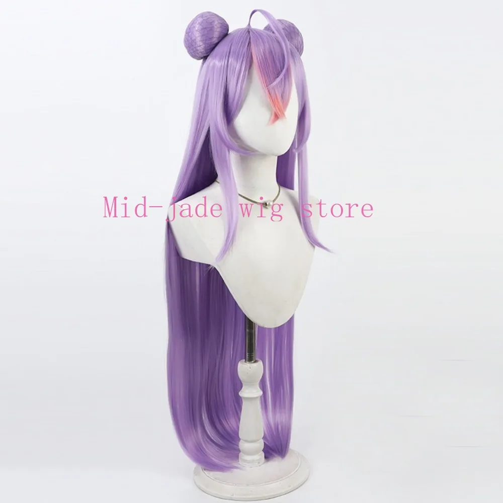 Momone Cosplay Wig Gradient Bangs Natural Hairline Heat Resistant Fiber Soft Layered Hair Anime Convention Role Play Wig