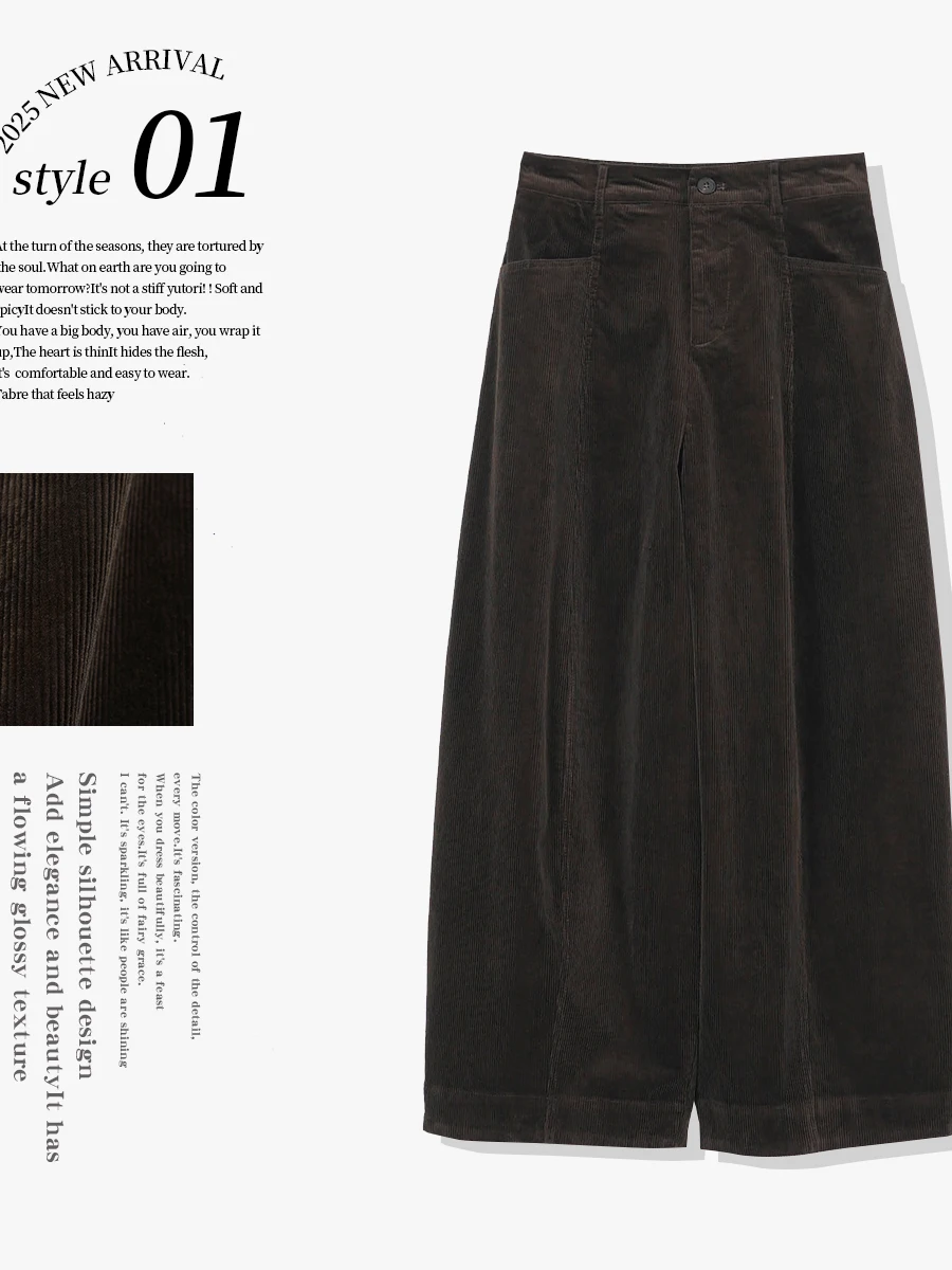 

Женские брюки Zimode: ретро-стиль, вельвет, высокая талия, полуэластичный пояс, прямой крой, повседневные, осень-зима, новинка