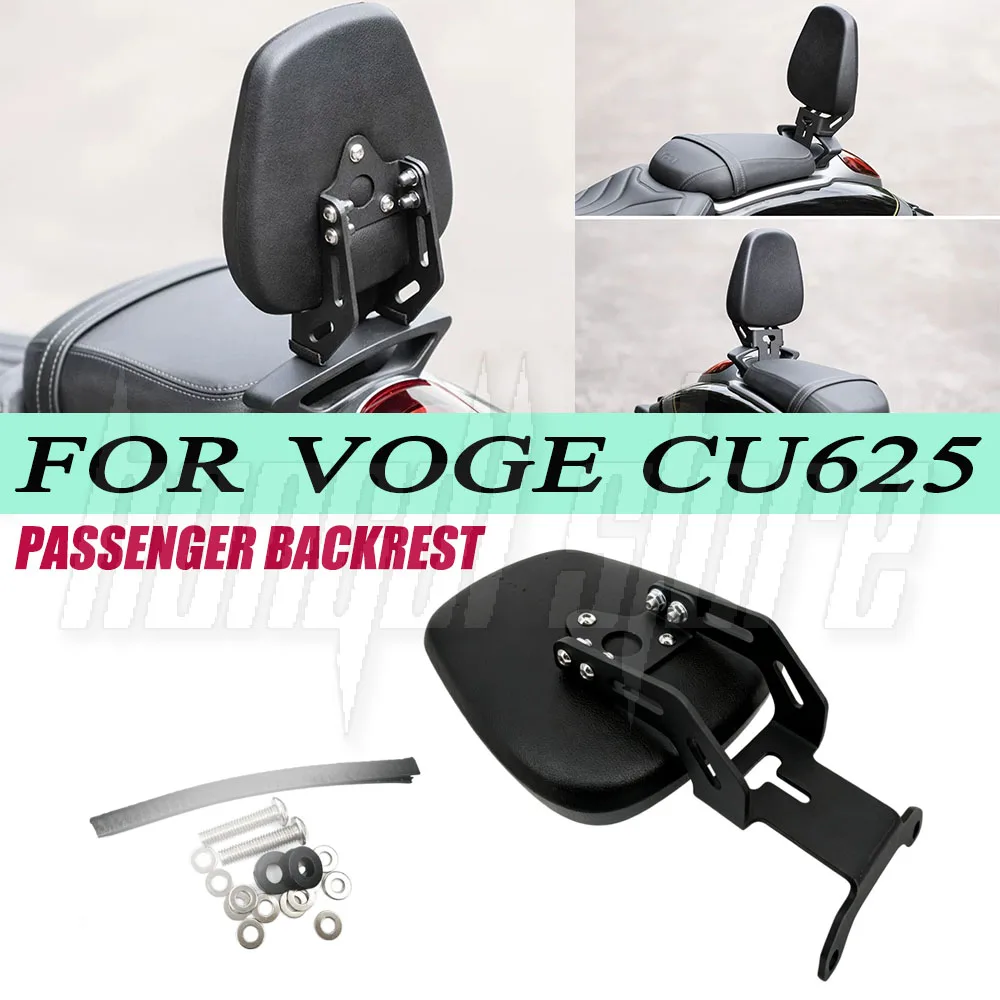 For VOGE CU625 625CU CU 625 Motorcycle Rear Seat Backrest Support Saddle Leather Seatback Cushion Pad Modified Accessories