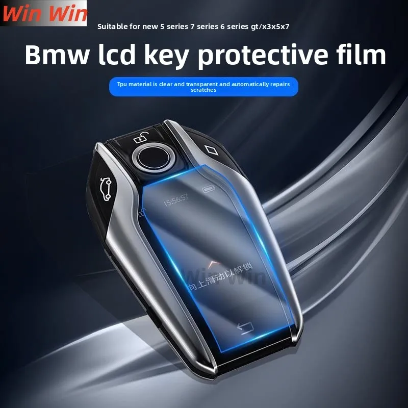 

FOR BMW X3/X5/X7/5 Series/6 Series/7 G30 G32 G11 G05 G07 Series Smart LCD Key TPU Transparent Screen Protective Film