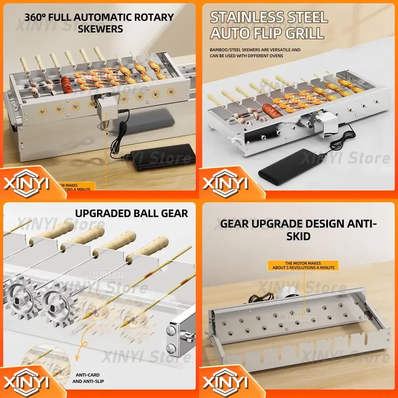 Automatic Rotary Grill with Adjustable Skewer Barbecue Tools for New Version