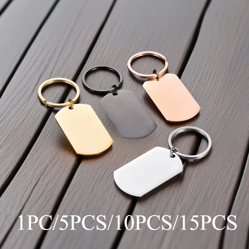 

1PC/5PCS/10PCS/15PCS Fashion Stainless Steel Rectangle Blank ID Dog Tag Mirror Polishing Keychain Jewelry Making Gifts
