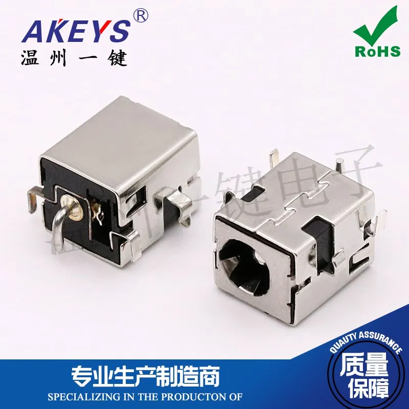 2.1/2.5 Pin DC Interface Plug-in DC-044B Undermount Board DC-090 5-Pin Domestic Laptop Power Socket