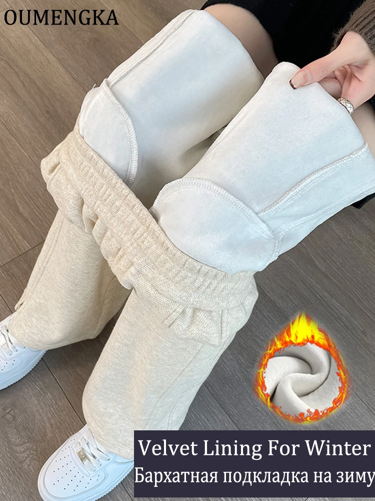 متعرجة السراويل النسائية السراويل المستقيمة الخريف الشتاء عالية الخصر عارضة مكتب سيدة السراويل سميكة دعوى السراويل للنساء #2