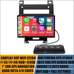 Android 14 Car Radio Stereo For Land Rover Freelander 2 GPS Player Multimedia Navigation System Carplay Screen Wifi4G 6GB+128GB