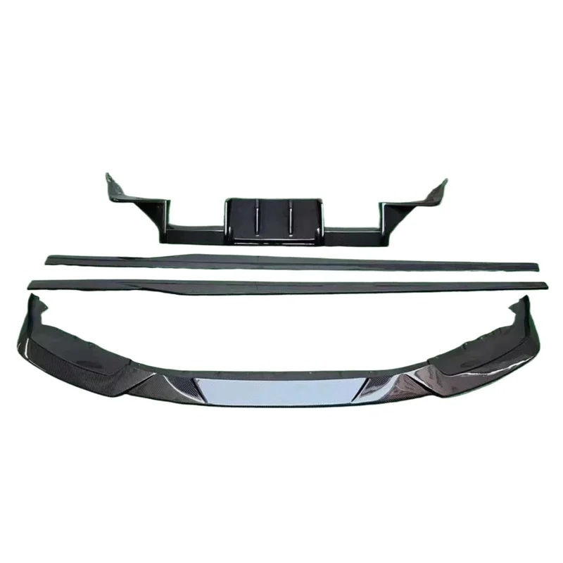 High Quality R44 Style Dry Carbon Fiber Side Skirt Exterior Body Parts Fit For M2 G87 2023-2025 view 3