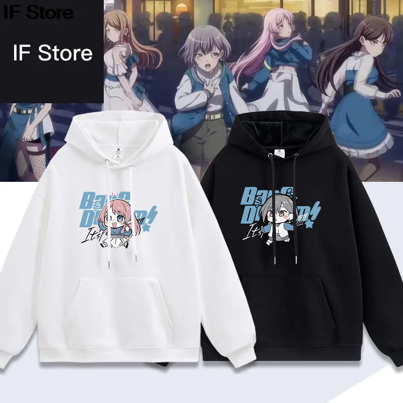 Bang Dream! It’S My…