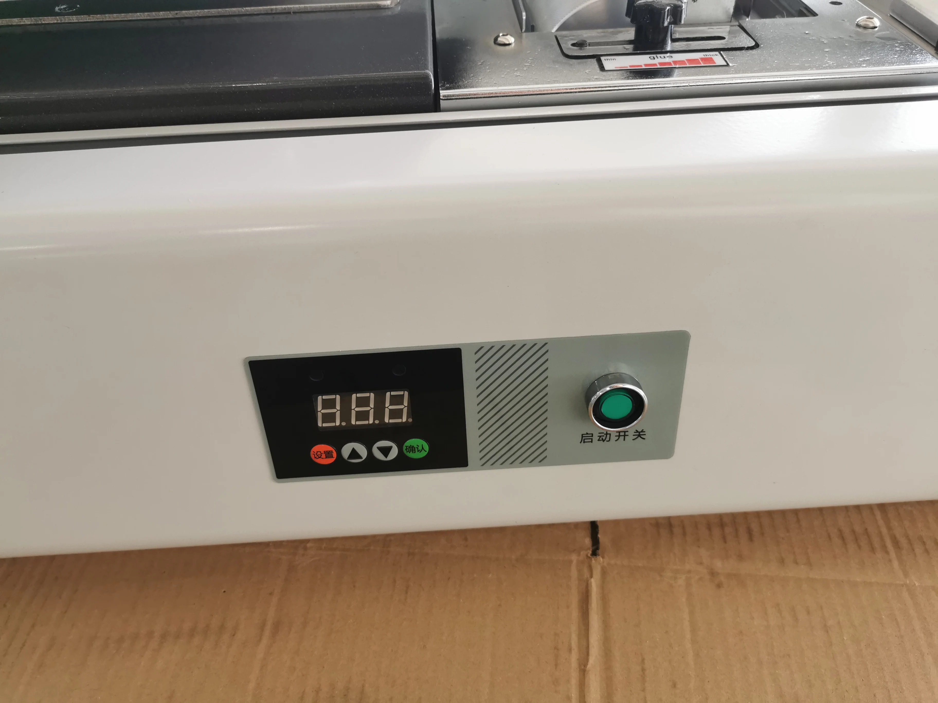 B40F Hot Sale A4 Glue Binder Desktop Perfect Binder Machine For Office