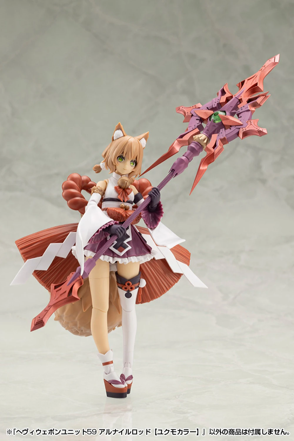 Kotobukiya MSG MH57 MH58 MH59 الصولجان السحري Lumitea Velretta Yukumo آلة فتاة ملحق نموذج مجمع