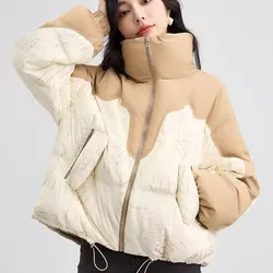 Women's Casual Down Jacket with Stand-up Collar, Loose Light Jacket, Warm Color Collision Printed Short Tops, Winter Coats