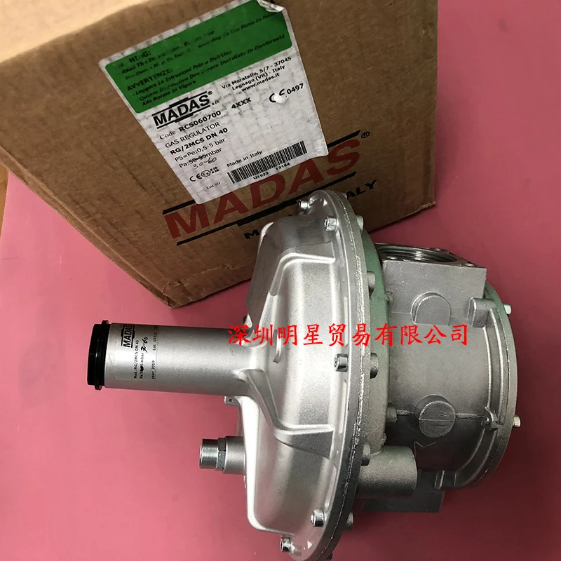 Original And Genuine Italian MADAS Madas Gas Pressure Regulator RG/2MCS DN40 False One Penalty Ten