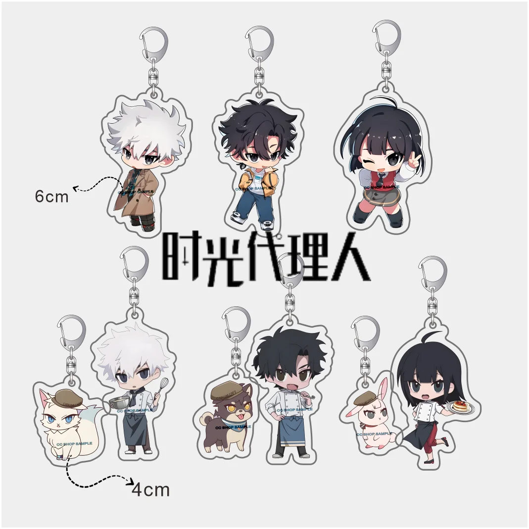 Link Click Acrylic Stand Keychain Cheng Xiaoshi Lu Guang Qiao Ling Collectible Figurine Desk Showcase Ornament Accessory Gift