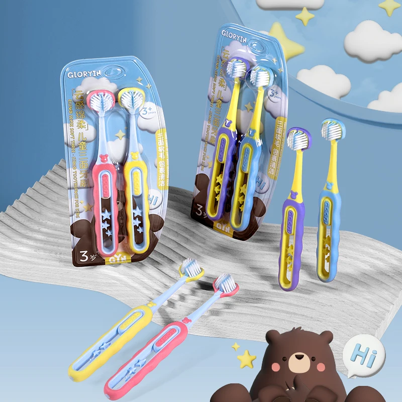 

GLORYIN Children's Toothbrush [2-pack] Travel Essential Three sided Brushhead Hollow Star Handle Ultra fine Ultra soft Hair