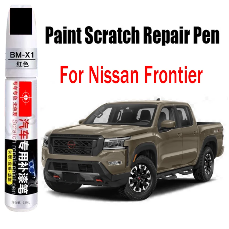 

Car Paint Repair Pen for Nissan Frontier Paint Repair Pen Touch-Up Pen Car Paint Care Accessories