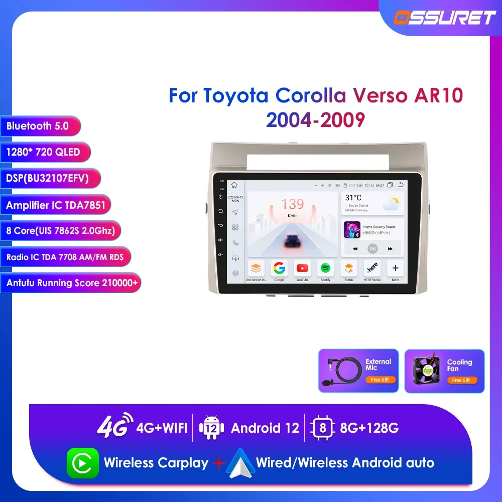 Wireless Carplay Android Auto Head Unit Touch Screen for Toyota Corolla Verso AR10 2004-2009 Android 13 Car Multimedia Player