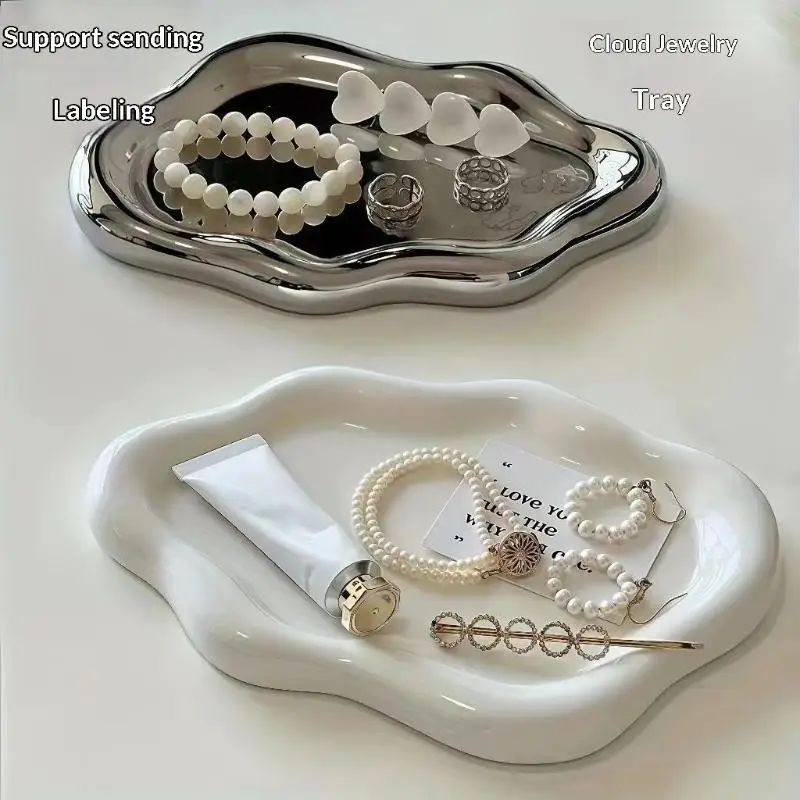 

【Peace】Simple Jewelry Storage Tray Creative Cloud Shapes Electroplated Jewelry Earrings Ring Display Desktop Dish For Women