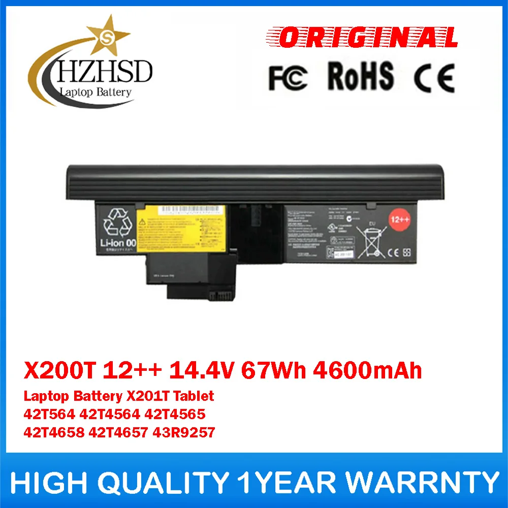 

X200T 12++ 14.4V 67Wh 4600mAh Genuine Original Laptop Battery For Lenovo X201T 42T564 42T4564 42T4565 42T4658 42T4657 43R9257