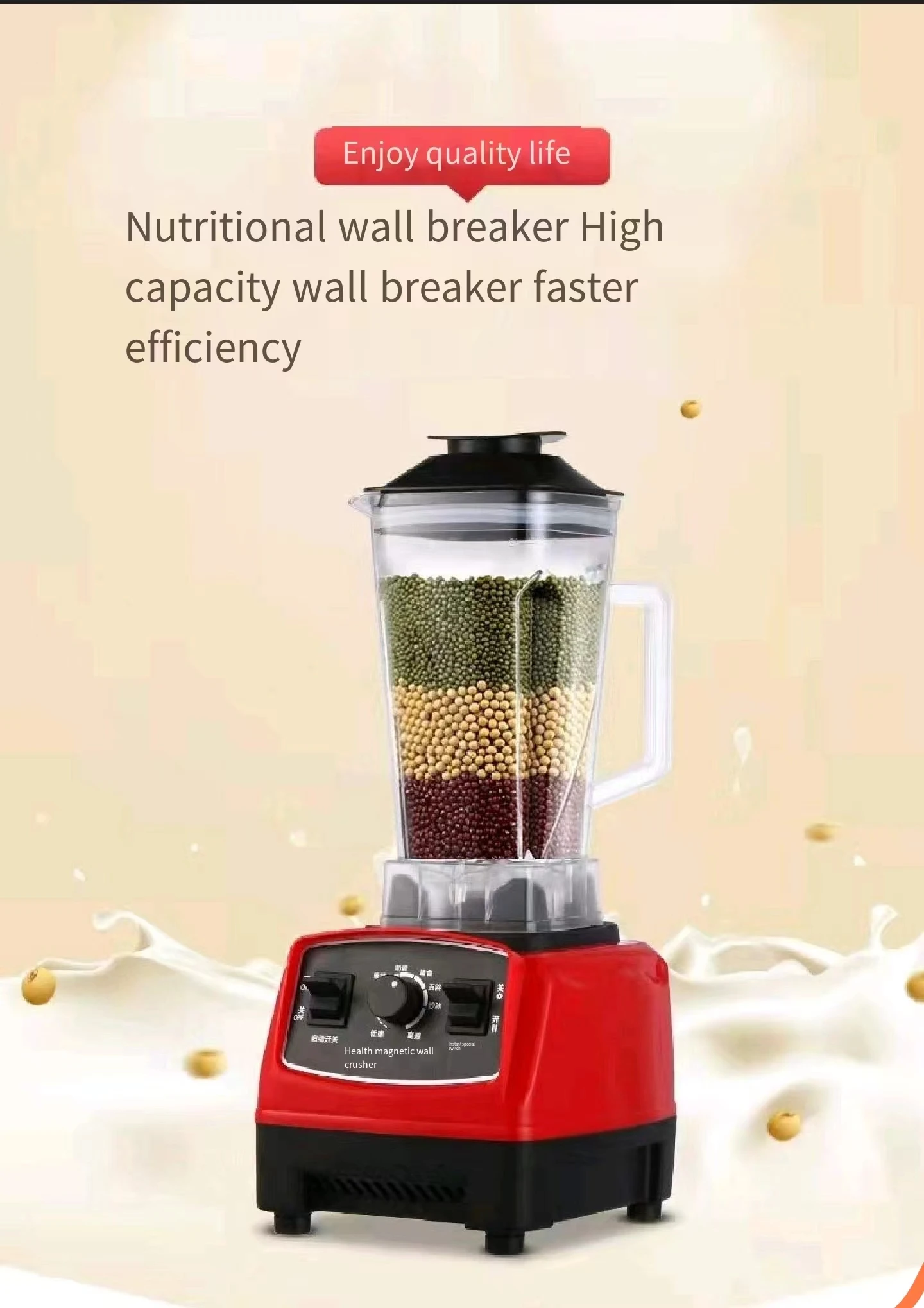 A Hot saleTwo-in-one Two-cup Juicer Heavy-duty Glass Visual Mixer Extractor Juicer Machine Commercial Juicer Extractor Machine