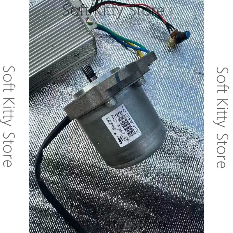 12V 24V 500W 650W 800W Brushless Strong Magnet Motor