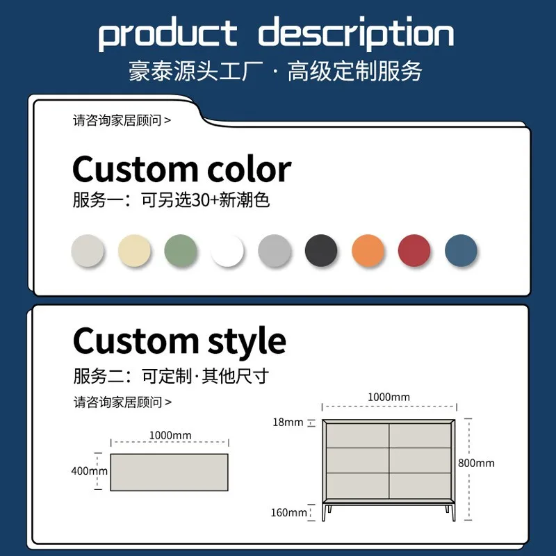 خزانة صدر إيطالية بسيطة قابلة للسحب، طاولة مكياج مدمجة من الخشب الصلب، خزانة تخزين زاوية صغيرة للشقة #6