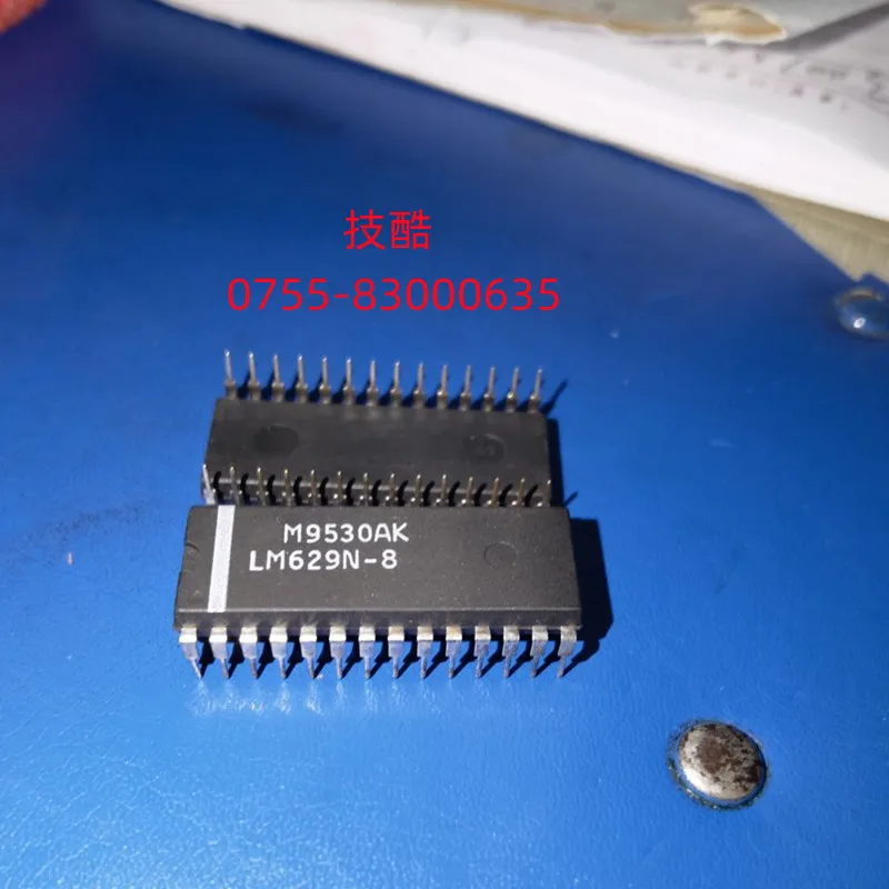 2SC1400ใPCA82C251ใC3113ใLM629N-8ใ4N38