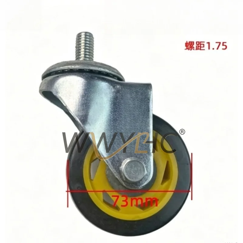 

Suitable for Brake Wheels for Tool Carts and Metal Pumping Units