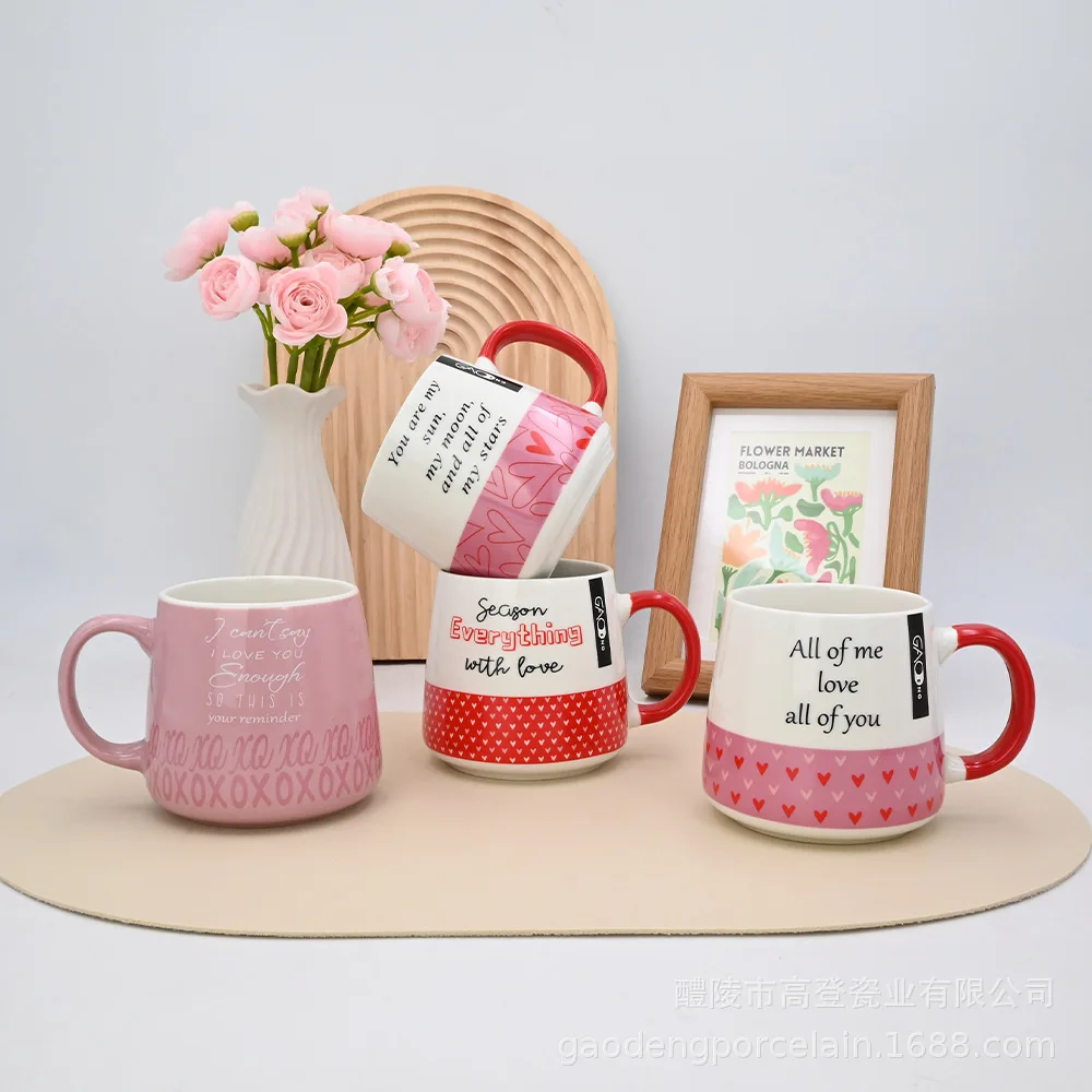 

Large Capacity Couple Cup New Bone China Mug Simple And Romantic Style Suitable For Valentine S Day Gift Giving