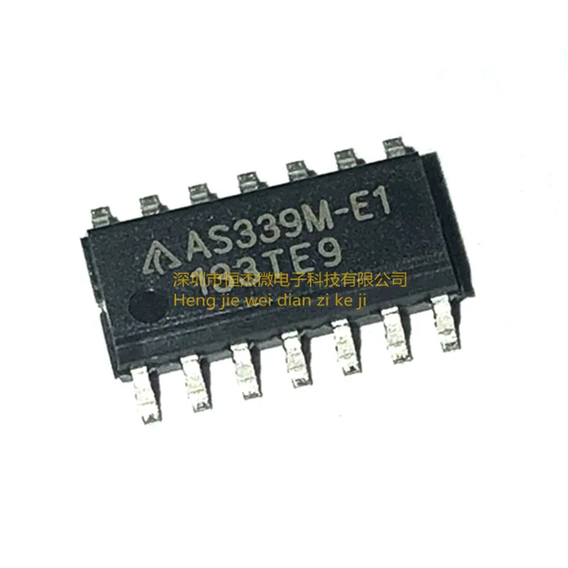 50PCS/brand new original AS339M-E1 patch SOP-14 LCD power IC chip AS339MTR-E1