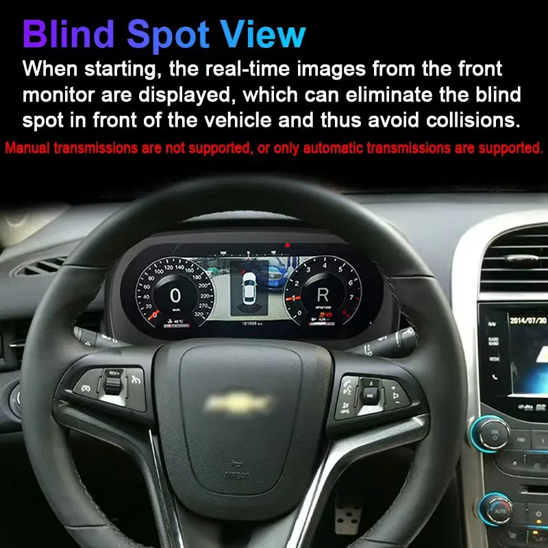 لسيارة شيفروليه ماليبو 8 2009-2014 مقاس 12.3 بوصة عداد السرعة الرقمي Lcd أداة العنقودية مع ترقية لوحة قيادة السيارة وصلة الهاتف