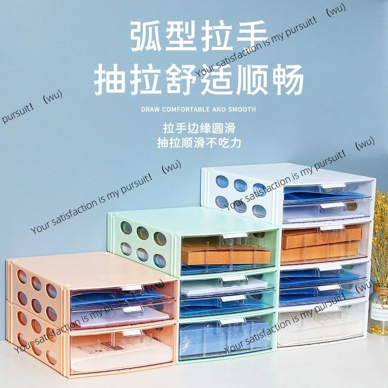 

Ящик для хранения файлов серии C, тип ящика, организация файлов на столе, файлы можно штабелировать А4