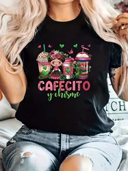 Stylish Coffee & Girl Printed T-Shirt - Casual All-Season Crew Neck Top with Belt, Comfortable Polyester Blend, Machine-Washable