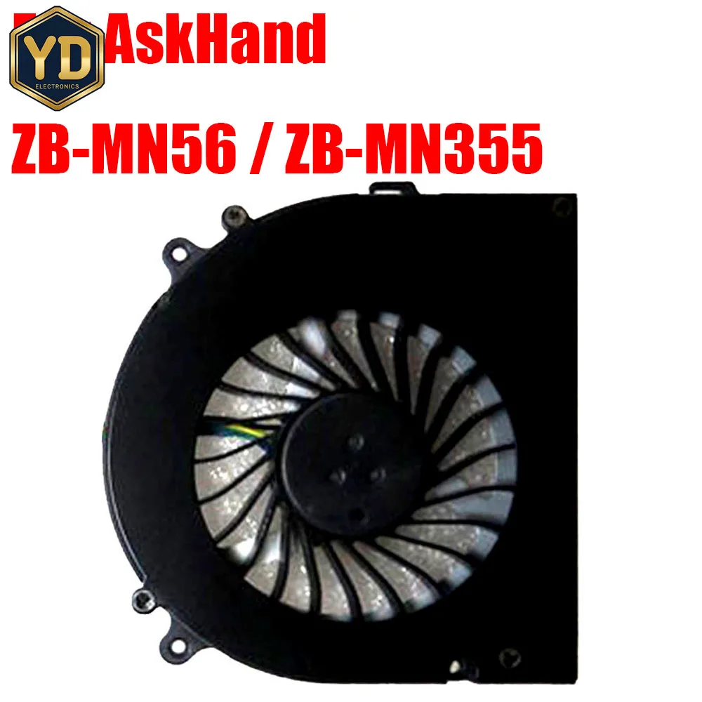 YD Replacement Mini PC CPU Fan For AskHand ZB-MN56 ZB-MN355 DC5V New