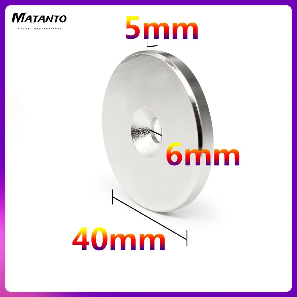 

1/2/5/10/15/20PCS 40x5-6 mm Neodymium Disc Magnets 40*5 mm Hole 6mm Countersunk Round Strong Magnet 40x5-6mm 40*5-6 mm 40x5