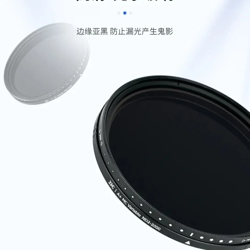 Diminuator Adjustab… - image